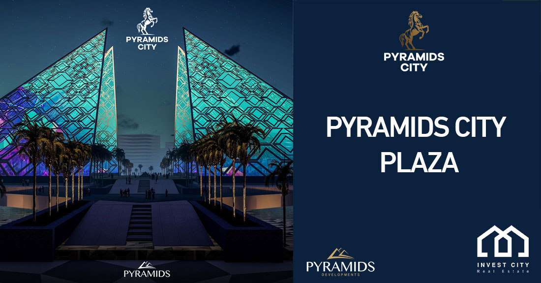     ميجا مول بيراميدز  Pyramids Mega Mall