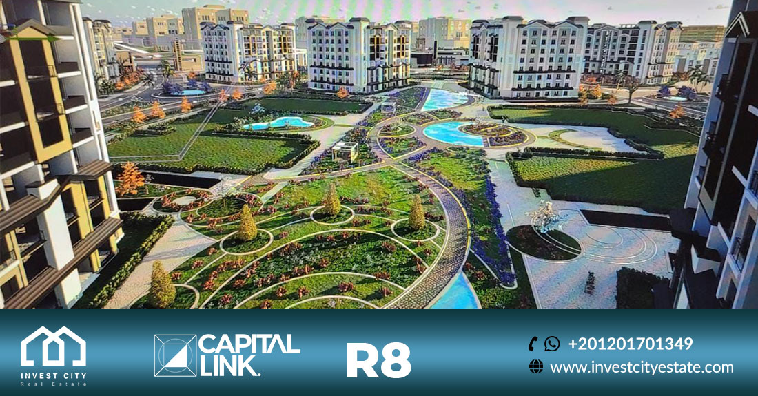 كمبوند كارديا العاصمة الادارية الجديدة Kardia new capital