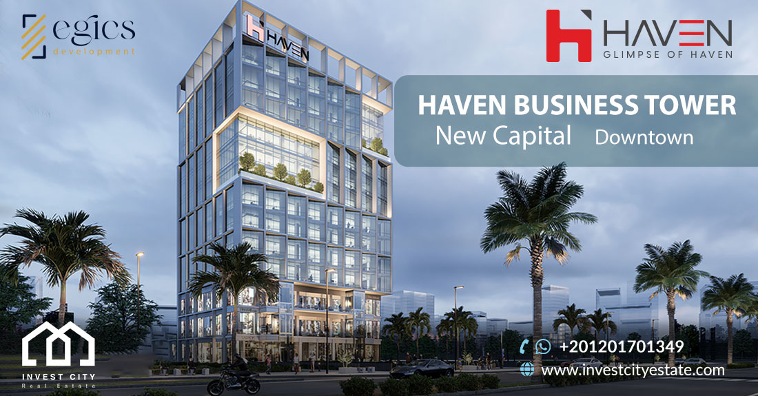 مول هيفين تاور العاصمة الادارية الجديدة Haven Business Tower New Capital 