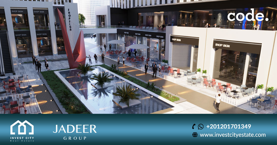 مشروع كود العاصمة الادارية  Code. New Capital
