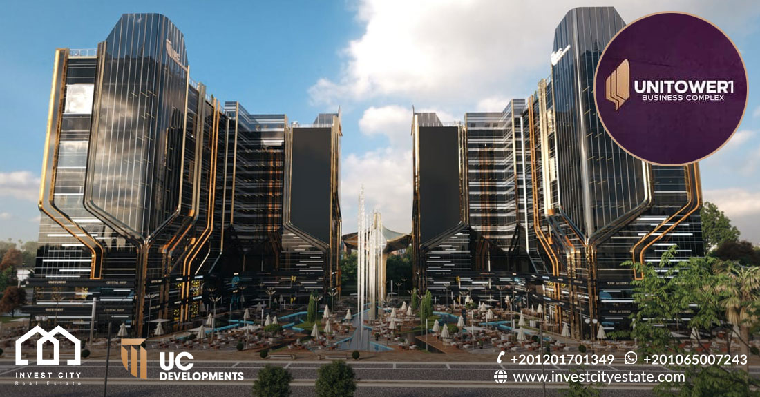 يوني تاور العاصمة الإدارية الجديدة Uni Tower Business Complex New Capital