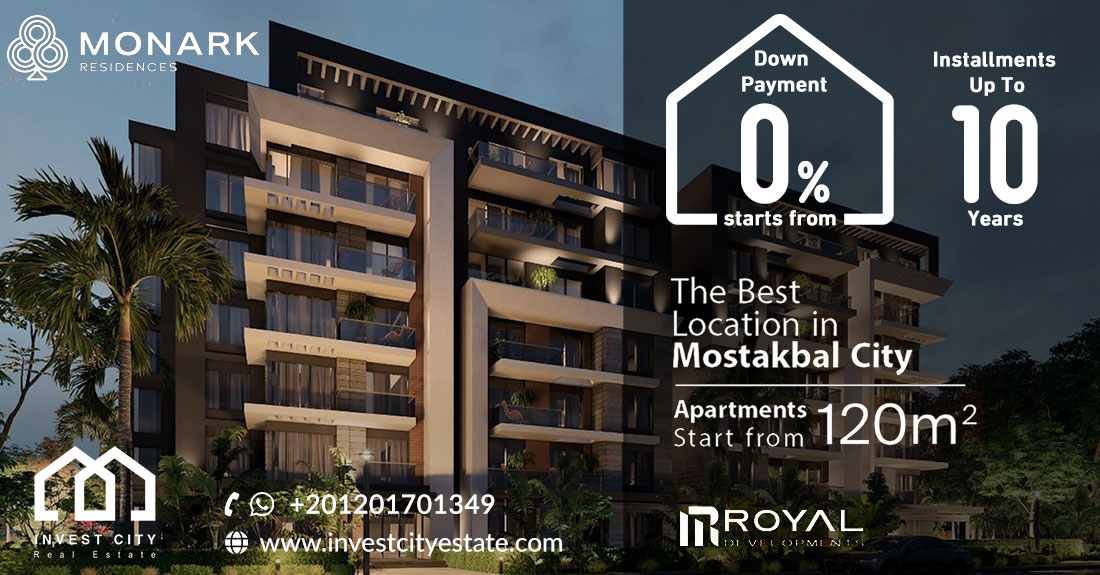 كمبوند مونارك المستقبل سيتي Monark Mostakbal City 