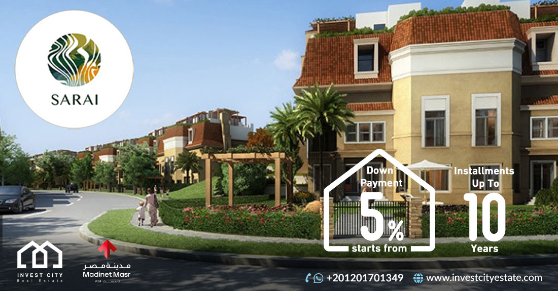 كمبوند سراي القاهرة الجديدة SARAI NEW CAIRO