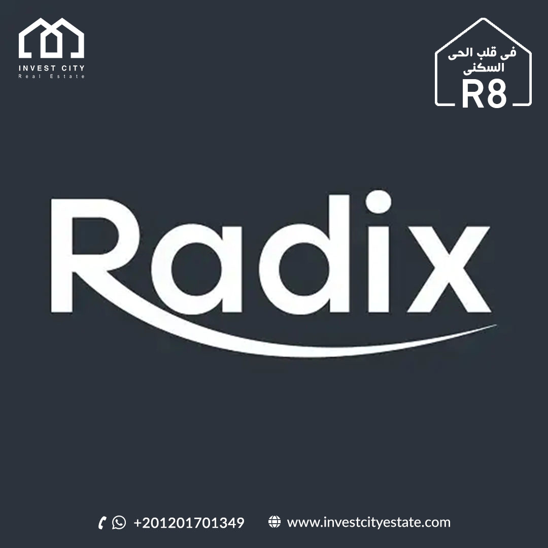 Radix Development